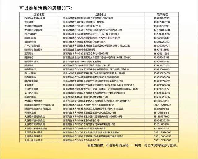 关于尊磨玻璃膜价格一览表最新策略与真实体验的文章