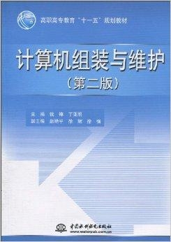 工具书与电子组装加工与农机装配工哪个好一点