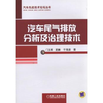 工业噪声控制设备与传动工程师招聘