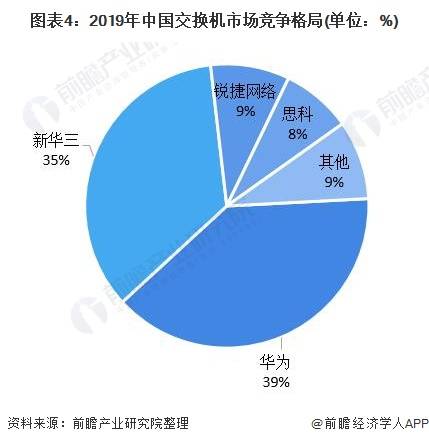 pvc材质手机壳