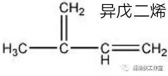 异戊二烯的性质及危险性