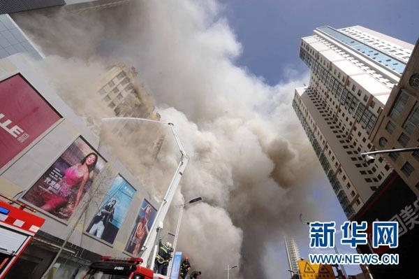 深圳哪里起火了