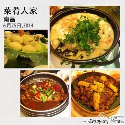 大学食堂泡面